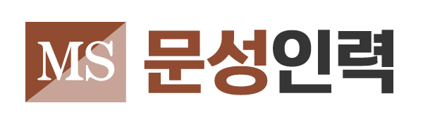 문성인력_로고